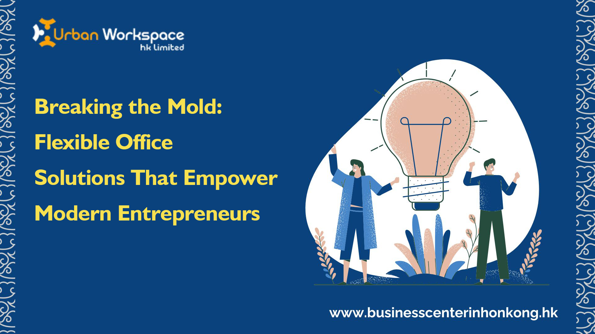 Breaking the Mold: Flexible Office Solutions That Empower Modern Entrepreneurs