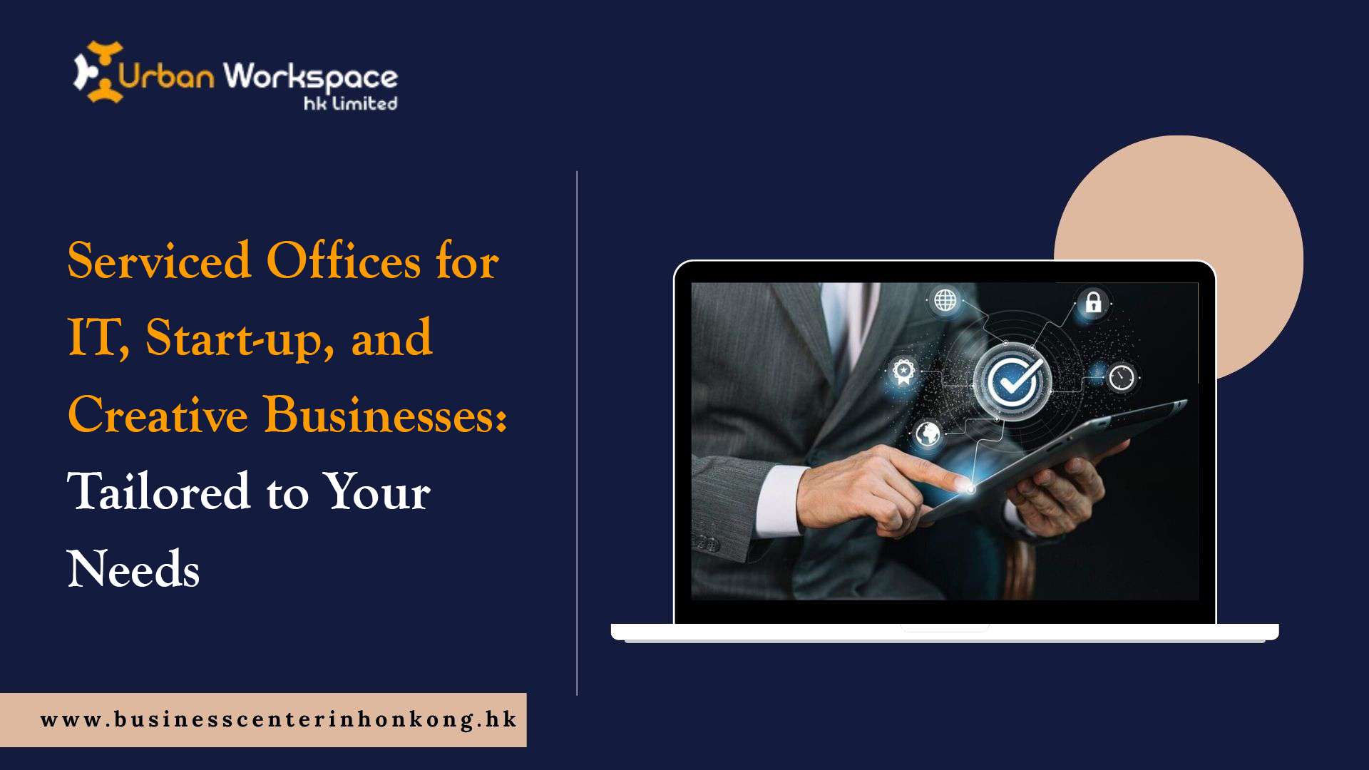 Serviced Offices for IT, Start-up, and Creative Businesses: Tailored to Your Needs
