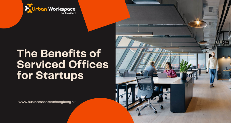 The Benefits of Serviced Offices for Startups