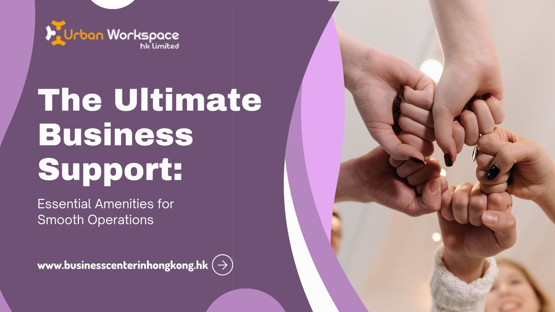 The Ultimate Business Support: Essential Amenities for Smooth Operations