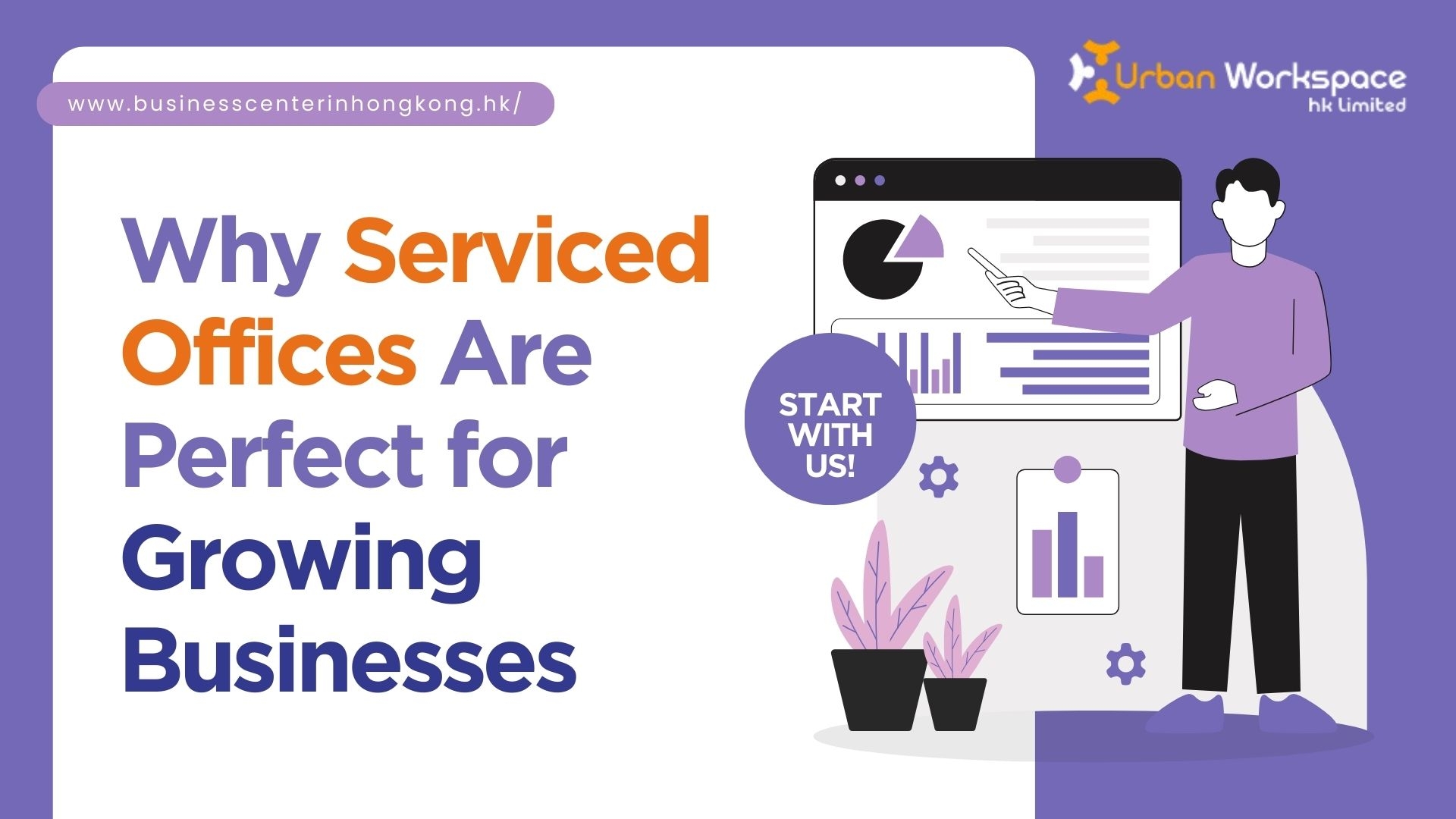 Why Serviced Offices Are Perfect for Growing Businesses